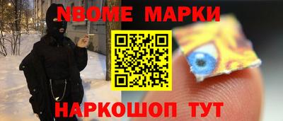 скорость mdpv Краснокаменск