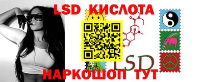 скорость mdpv Краснокаменск