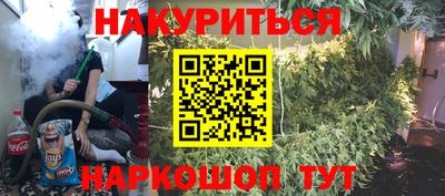 скорость mdpv Краснокаменск