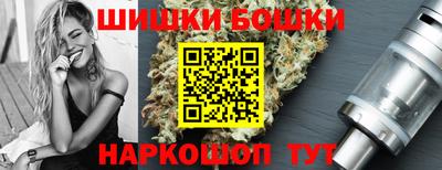 скорость mdpv Краснокаменск