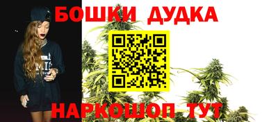 мефедрон VHQ Краснознаменск