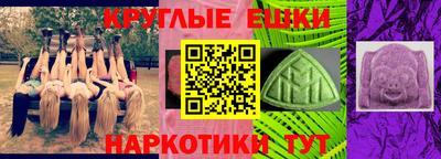 скорость mdpv Краснокаменск