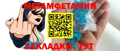 наркотики Краснодар