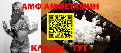 наркотики Краснодар