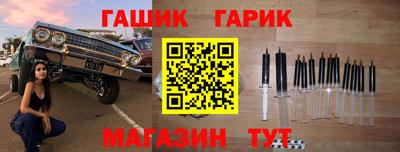 скорость mdpv Краснокаменск