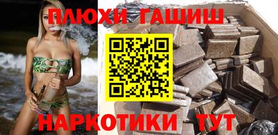 скорость mdpv Краснокаменск