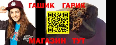 мефедрон VHQ Краснознаменск
