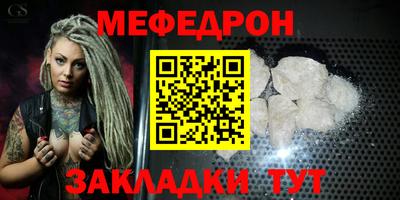 наркотики Краснодар